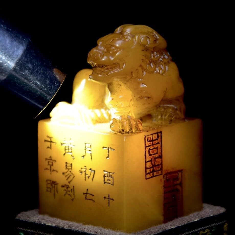 中国壽山田黄石